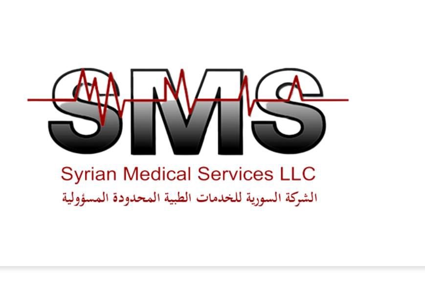 Syrian Medical Services Logo